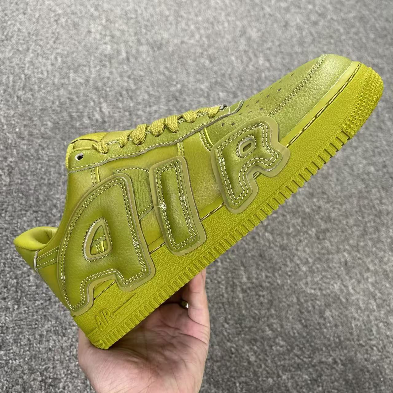 CPFM X Nike Air Force 1 “MOSS”